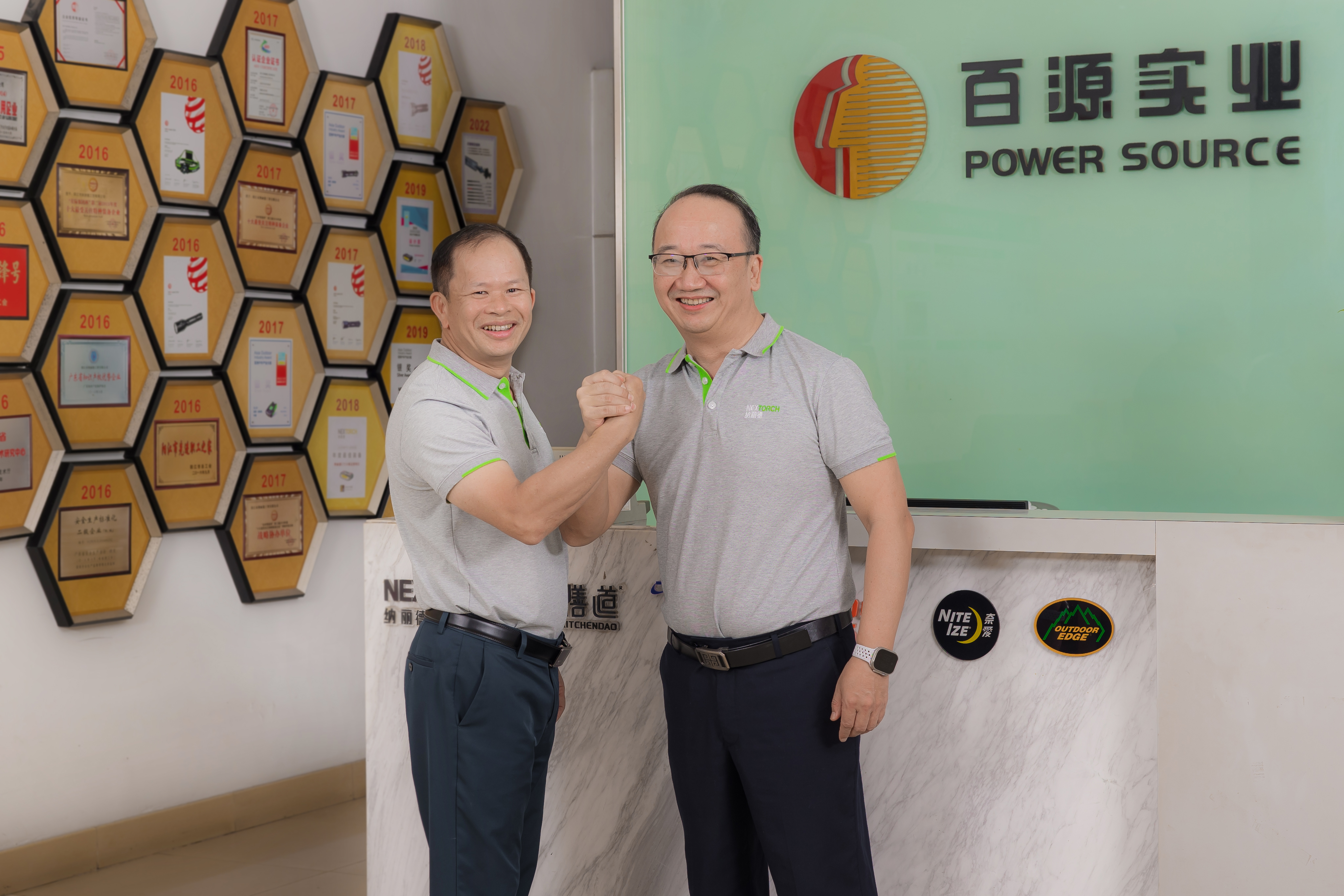 1751599622834515.jpg P03A9017(1).jpg